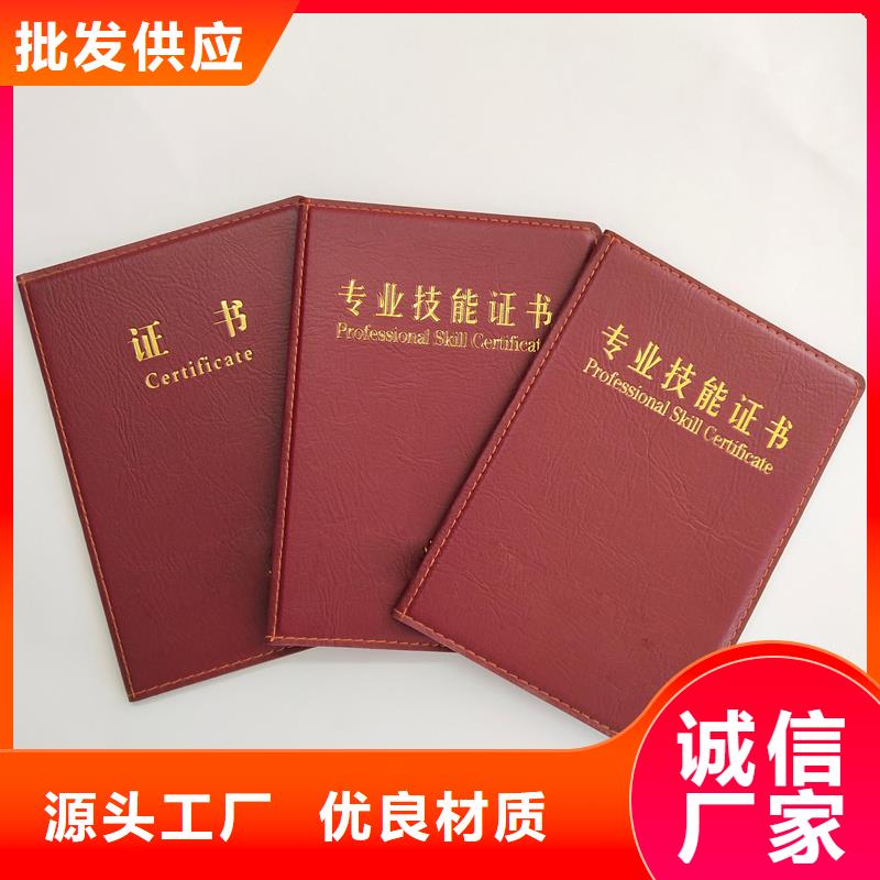 细节严格凸显品质
