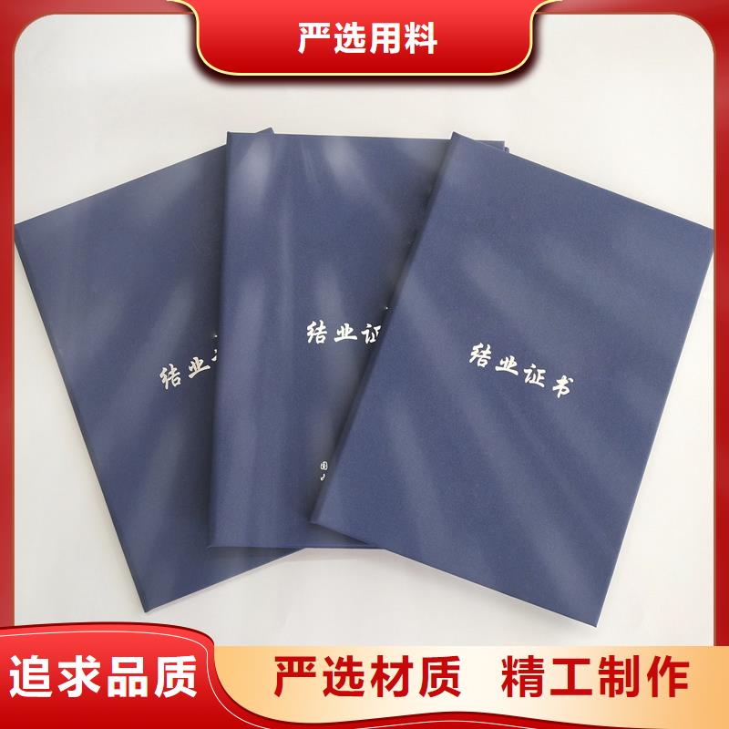 好品质售后无忧