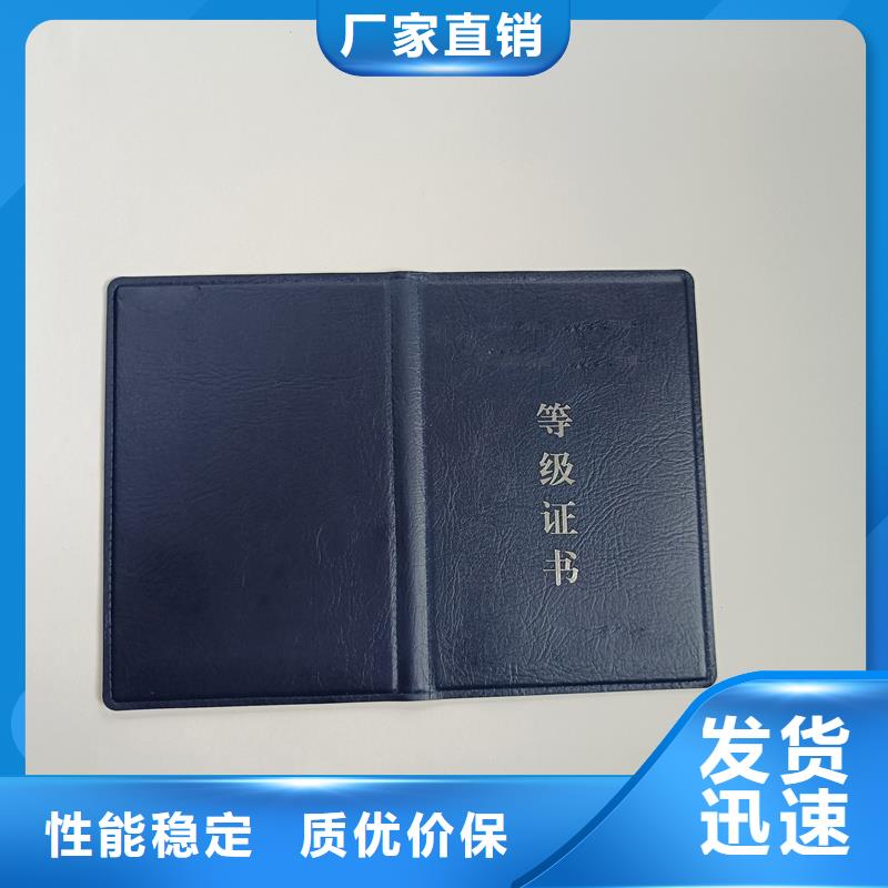 专注细节专注品质