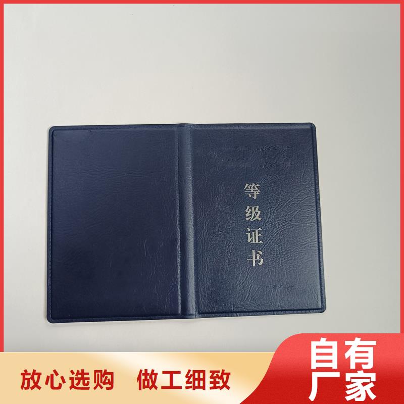 库存齐全厂家直供