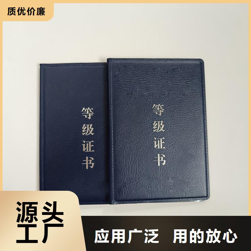 激光防伪标签-视频-激光防伪标签(瑞胜达)覆盖地域广东省湛江市霞山|赤坎|江门|揭阳|梅州|汕尾