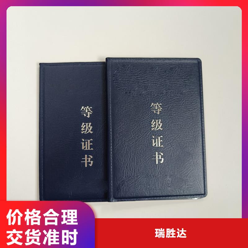 今日价格