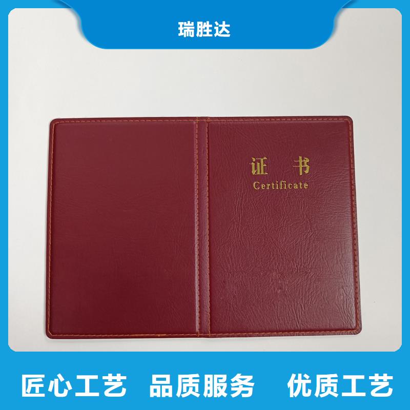 发货及时