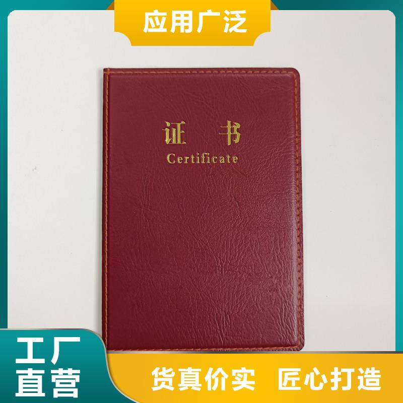 源头厂源头货