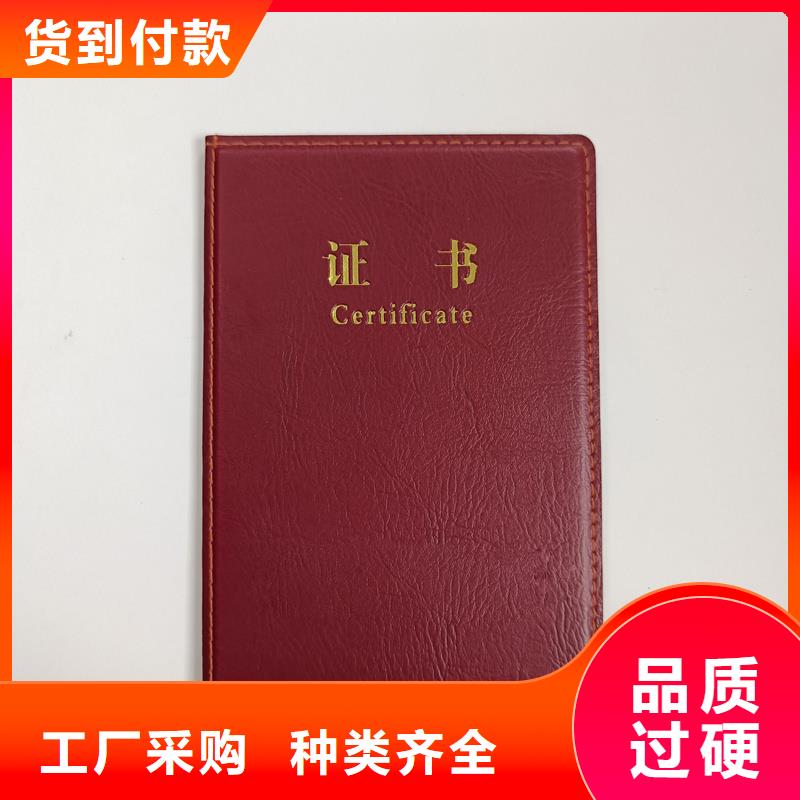 甄选好厂家