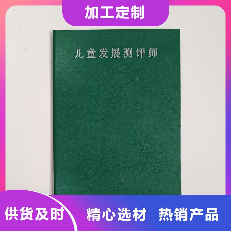 实力工厂