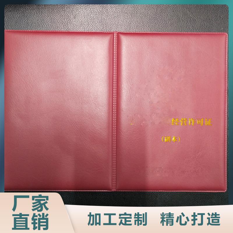 实力公司