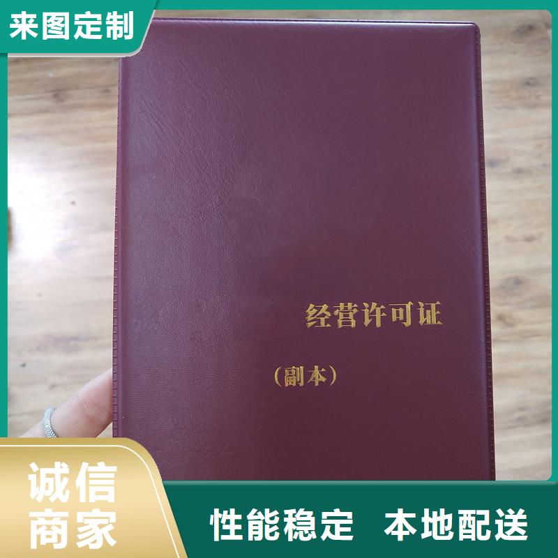 为您精心挑选