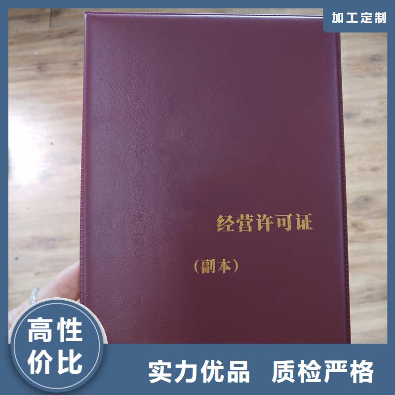  源头工厂