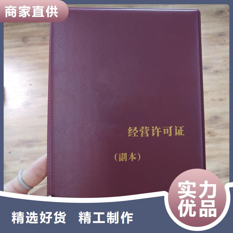 一站式厂家