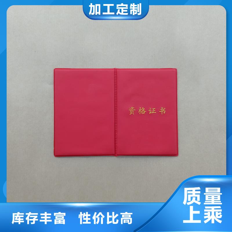 工期短发货快