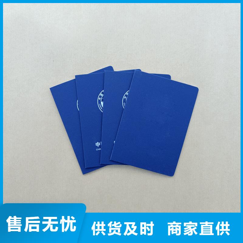  厂家现货批发