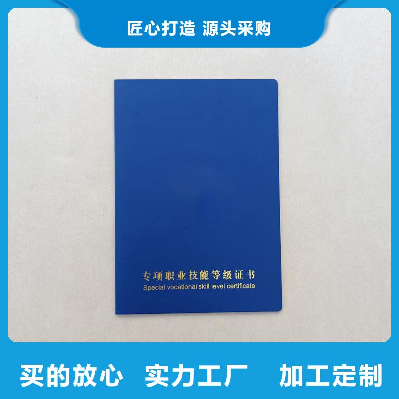  实力派厂家