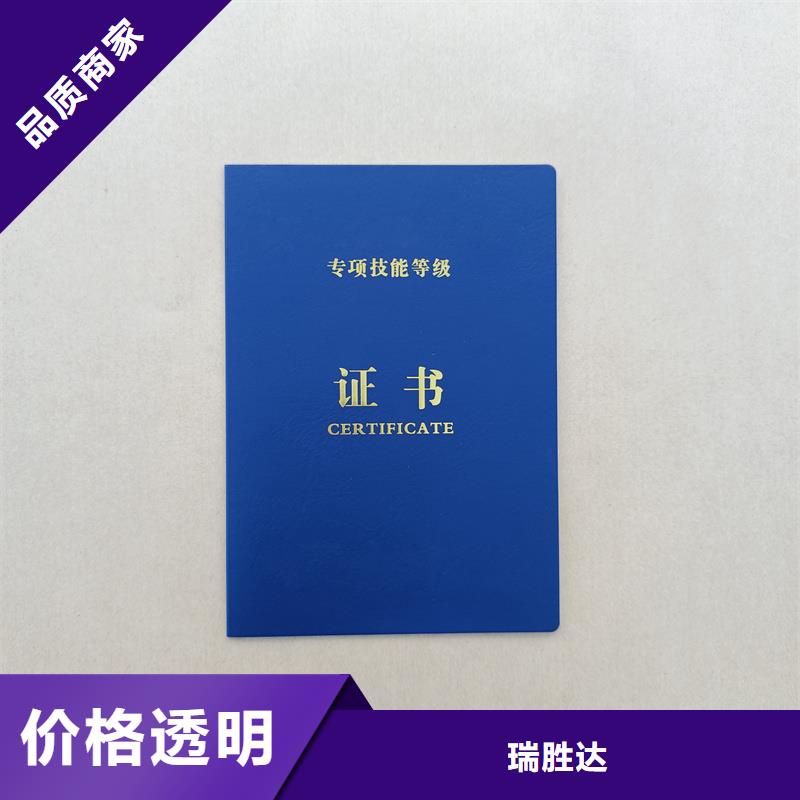 型号齐全【】_木盒快捷的物流配送当地公司