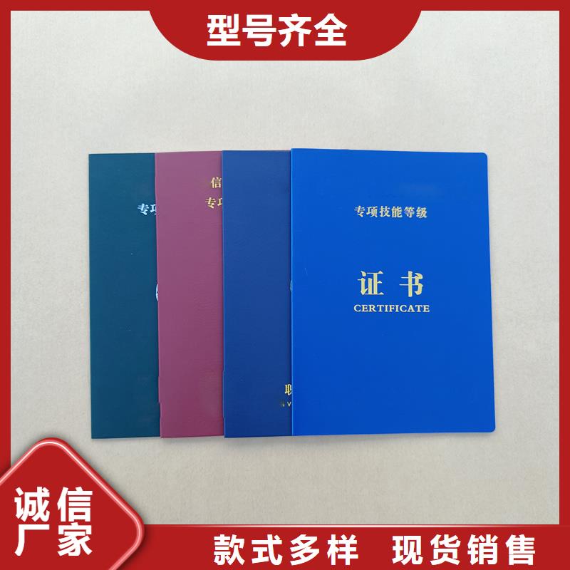 规格齐全 【用心做好每一件产品木盒真材实料诚信经营】电话号码