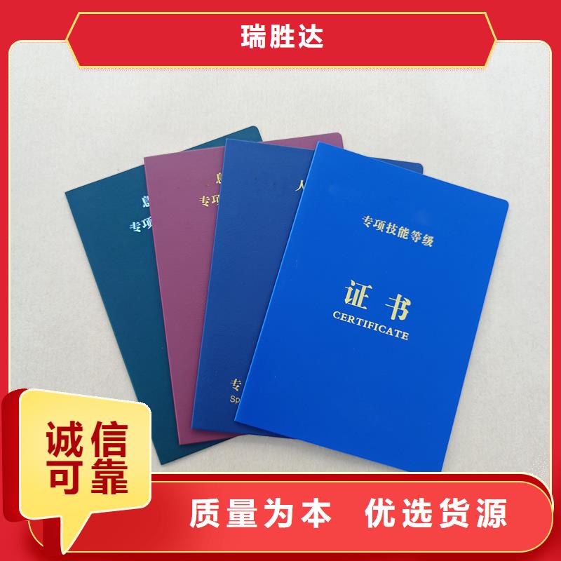 物流配货上门