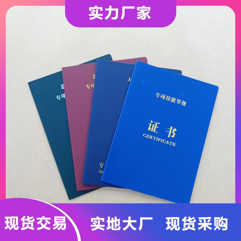 出厂严格质检