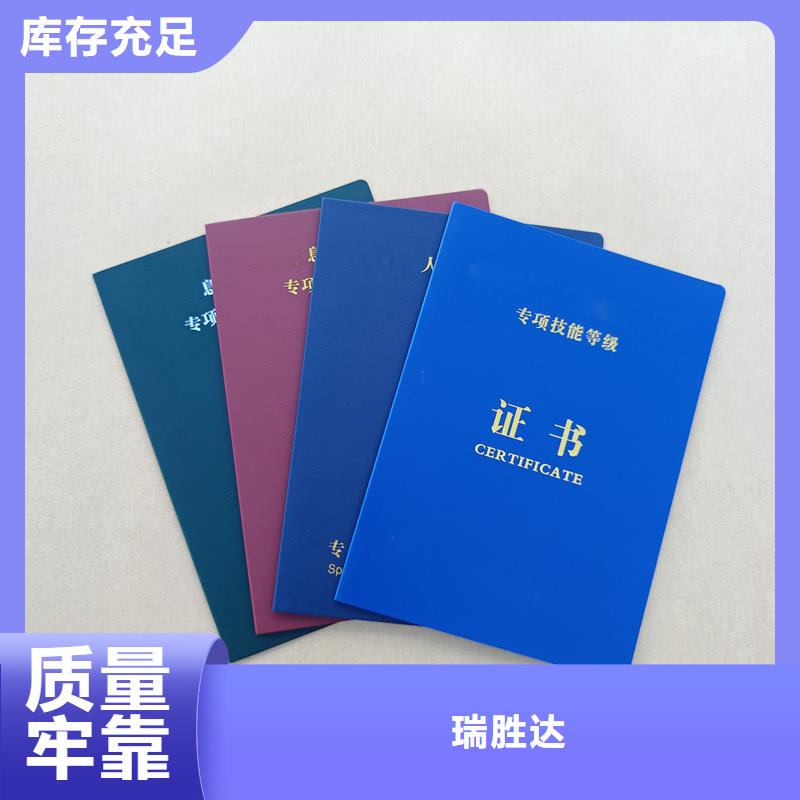 一站式供应厂家