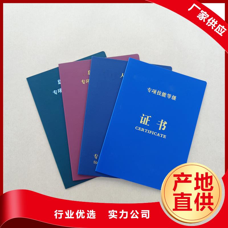 超产品在细节