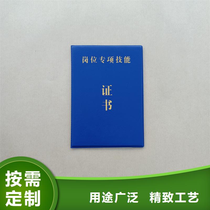  规格齐全实力厂家