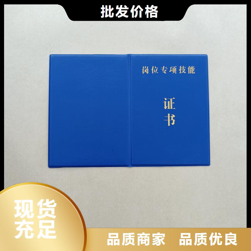 规格齐全实力厂家