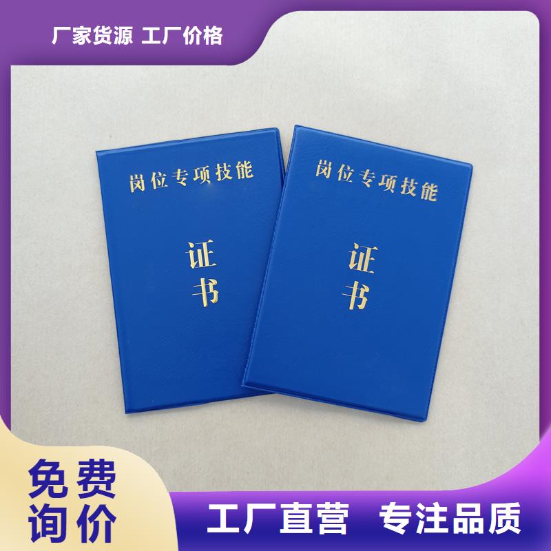 细节之处更加用心