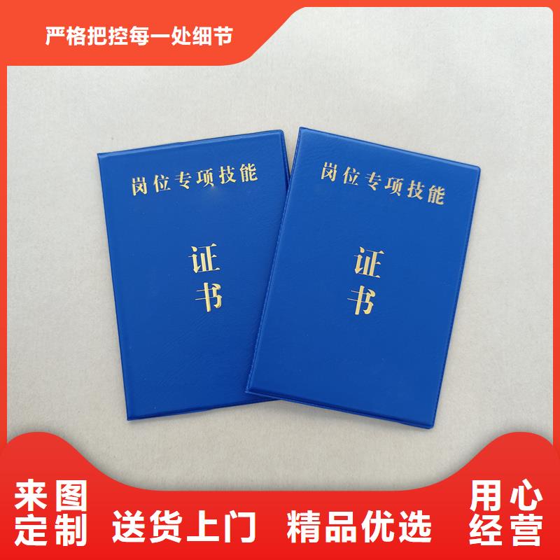 拥有核心技术优势