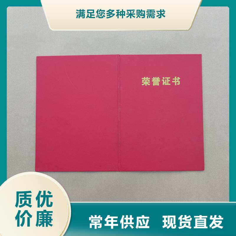  出厂严格质检