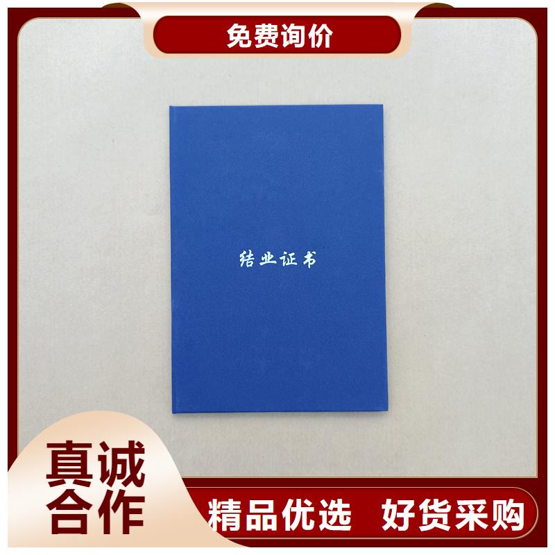 物流配货上门