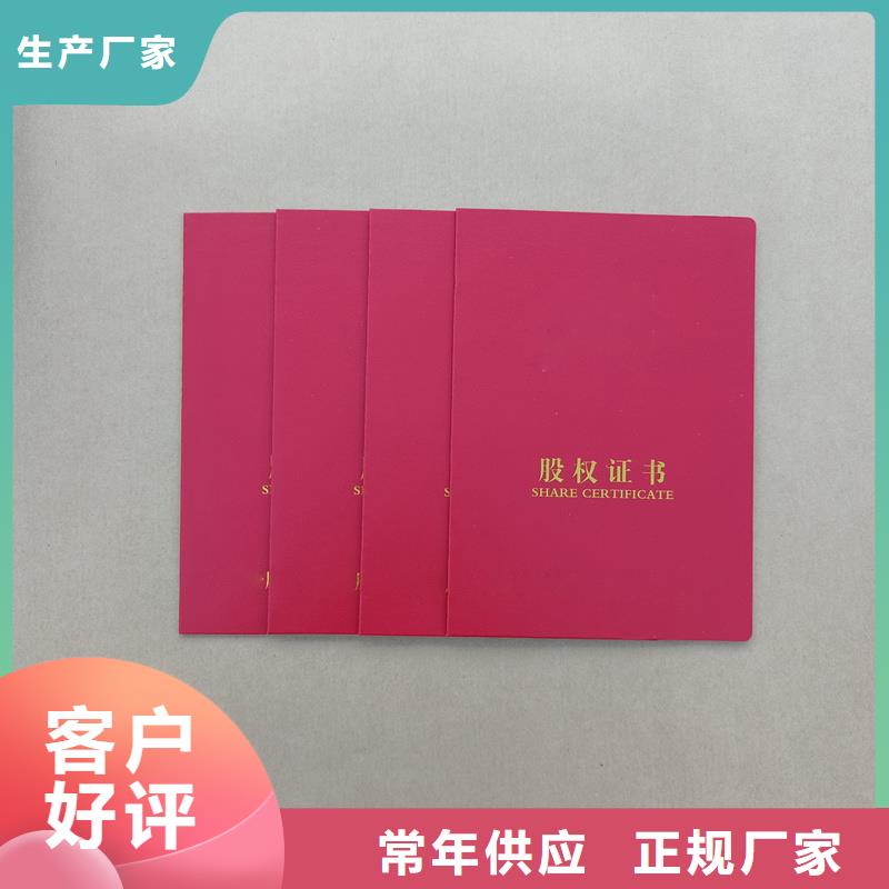  一周内发货