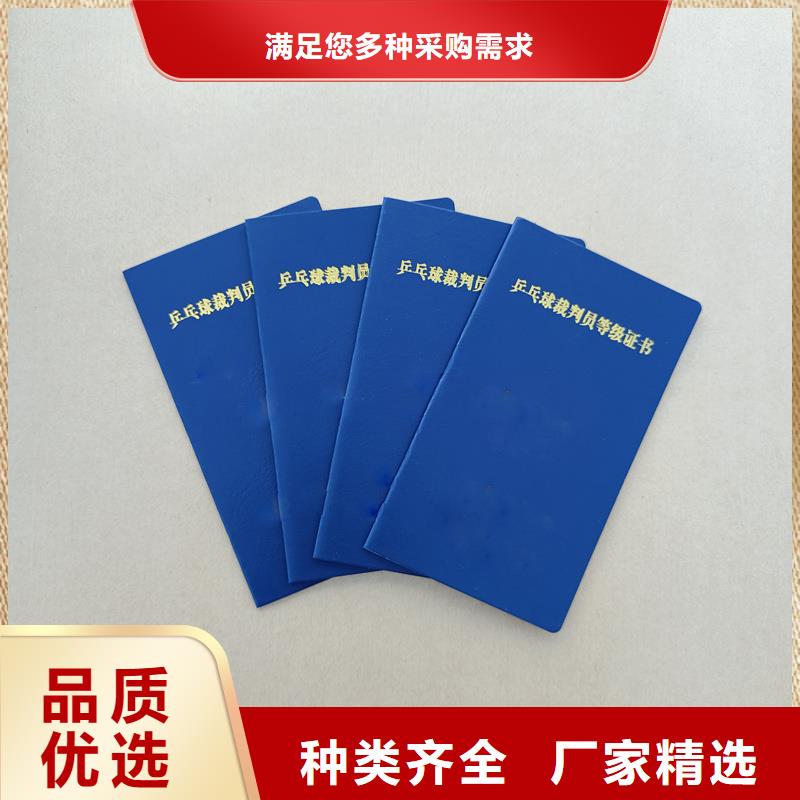 可定制有保障