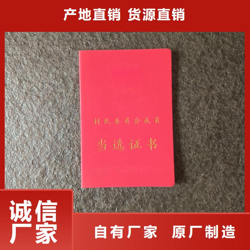 产品实拍