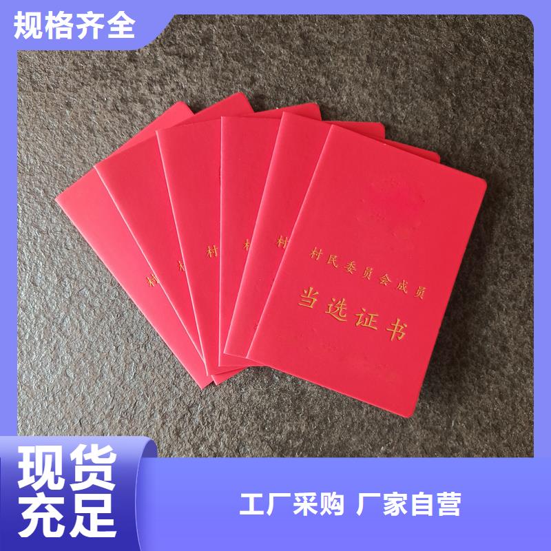 拥有核心技术优势