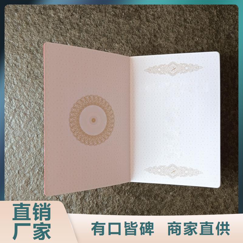  质检合格发货