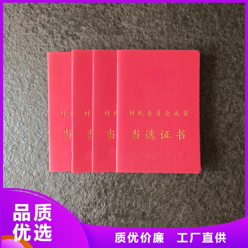 激光防伪标签-视频-激光防伪标签(瑞胜达)覆盖地域广东省湛江市霞山|赤坎|江门|揭阳|梅州|汕尾