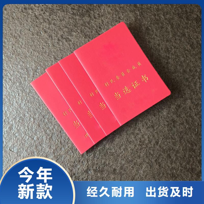定制速度快工期短