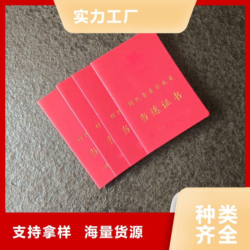 激光防伪标签-视频-激光防伪标签(瑞胜达)覆盖地域广东省湛江市霞山|赤坎|江门|揭阳|梅州|汕尾