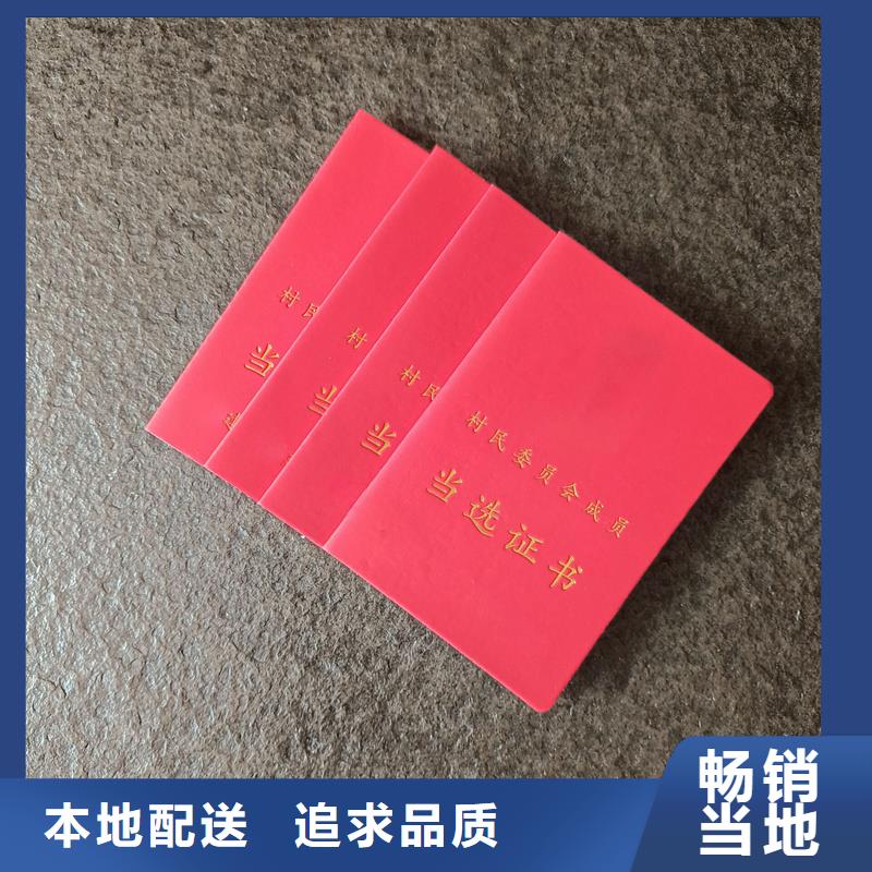 产品实拍