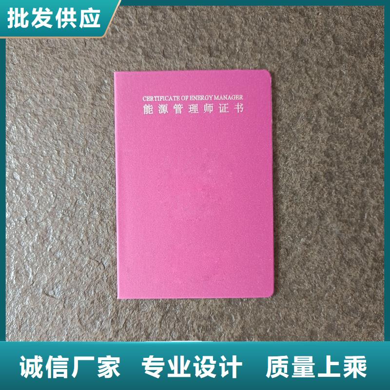 拥有核心技术优势