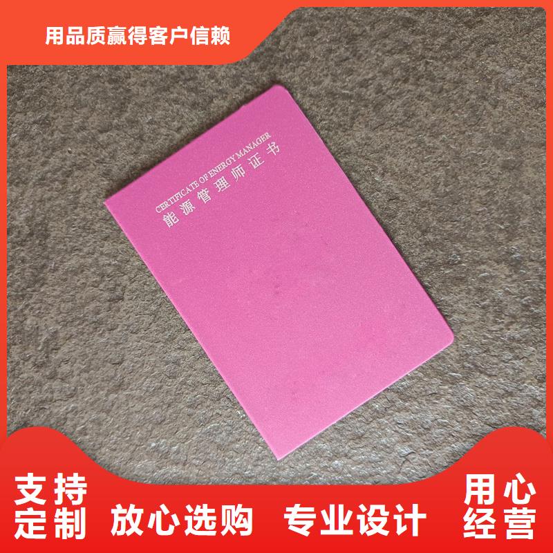 货源直销【】,评级币标签货源报价-产品视频