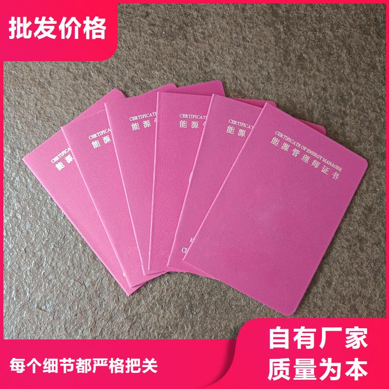  厂家直销省心省钱