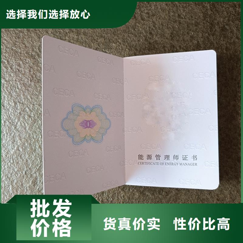 物流配货上门