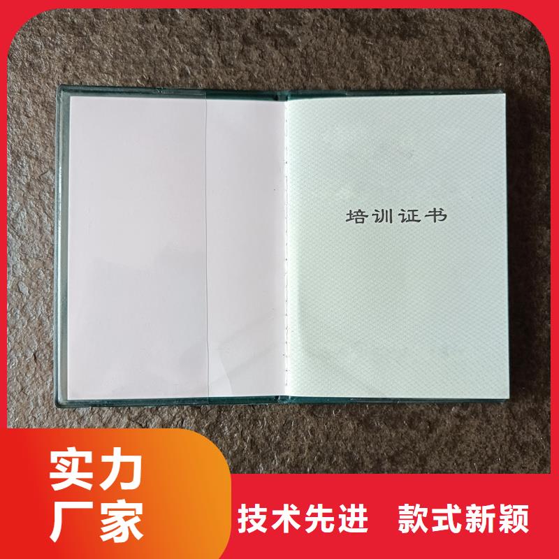 厂家直销值得选择