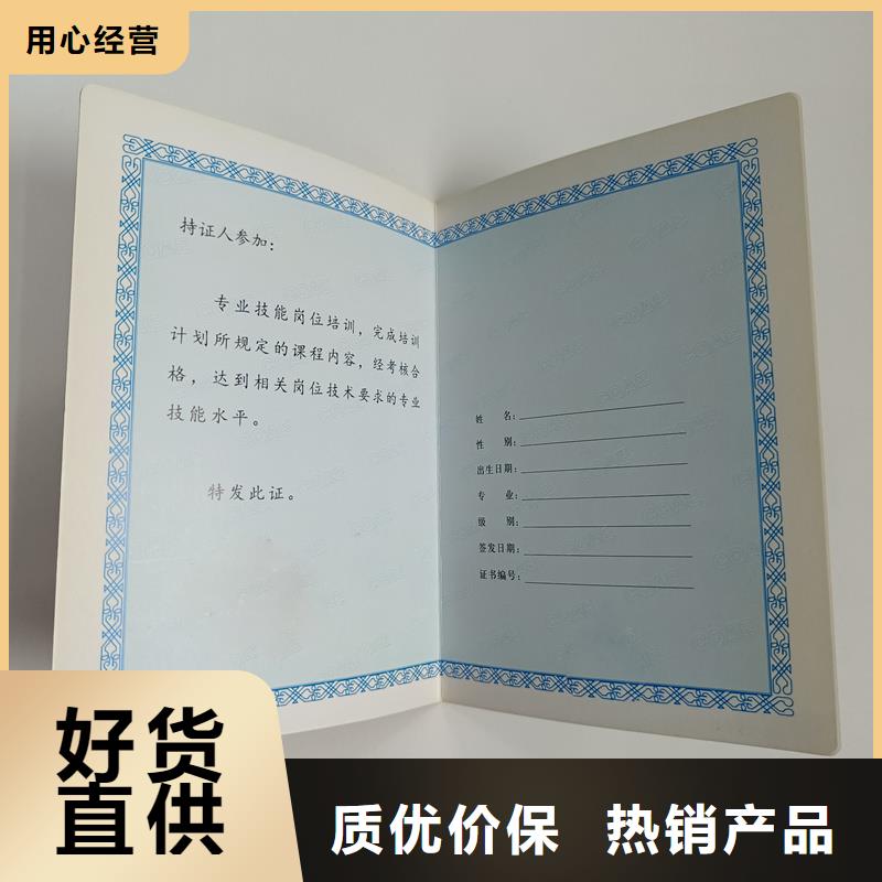 厂家拥有先进的设备