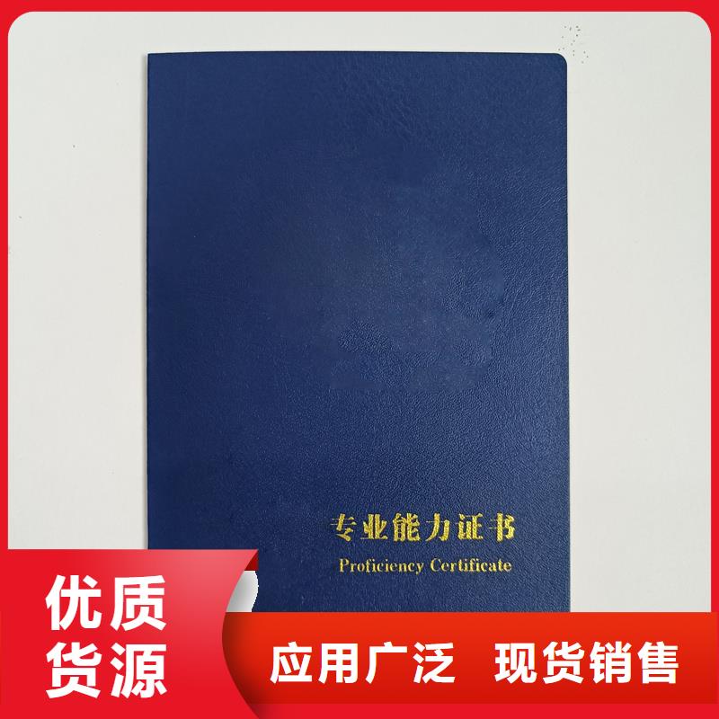 为您精心挑选