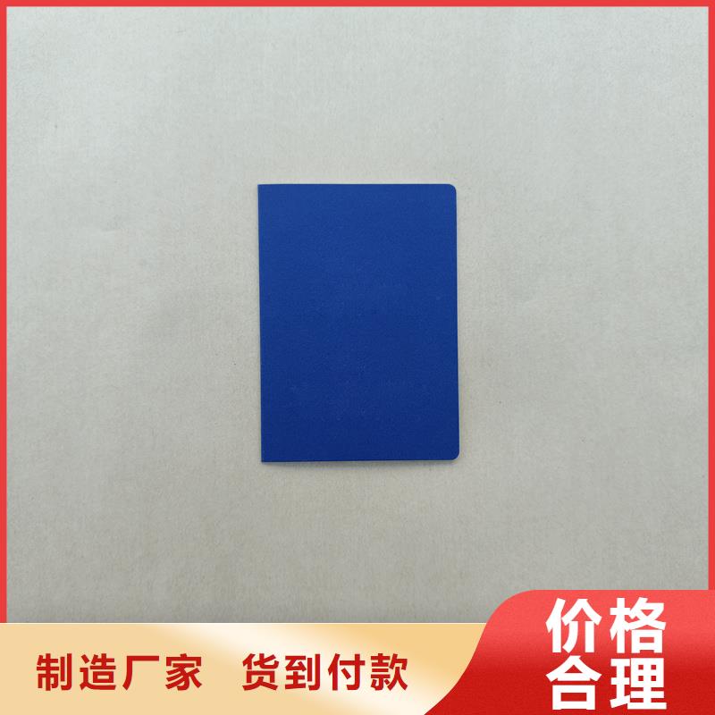 厂家拥有先进的设备