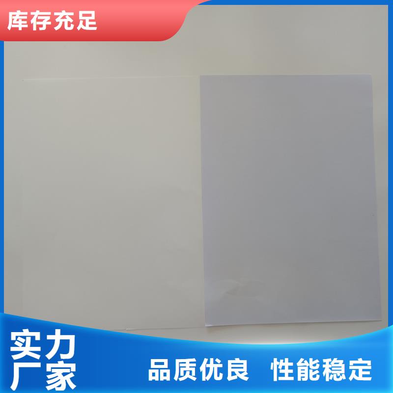检测报告防伪水印纸防复印纸复印无效防伪纸实力厂商
