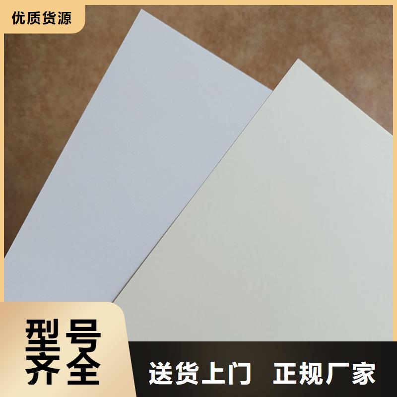 检测报告防伪水印纸防复印纸可零售可批发