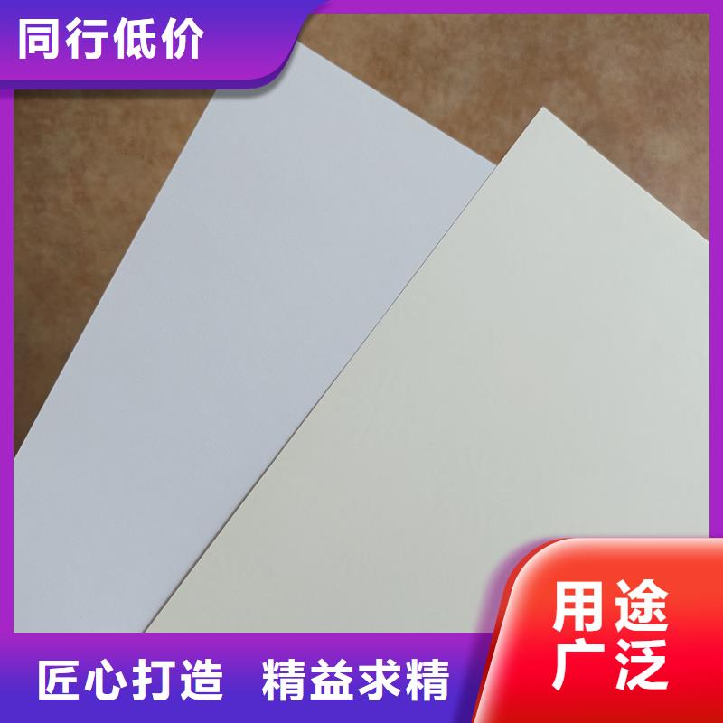 检测报告防伪水印纸防复印纸质量上乘