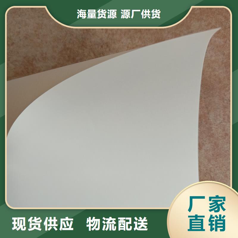 检测报告防伪水印纸防复印纸使用方法
